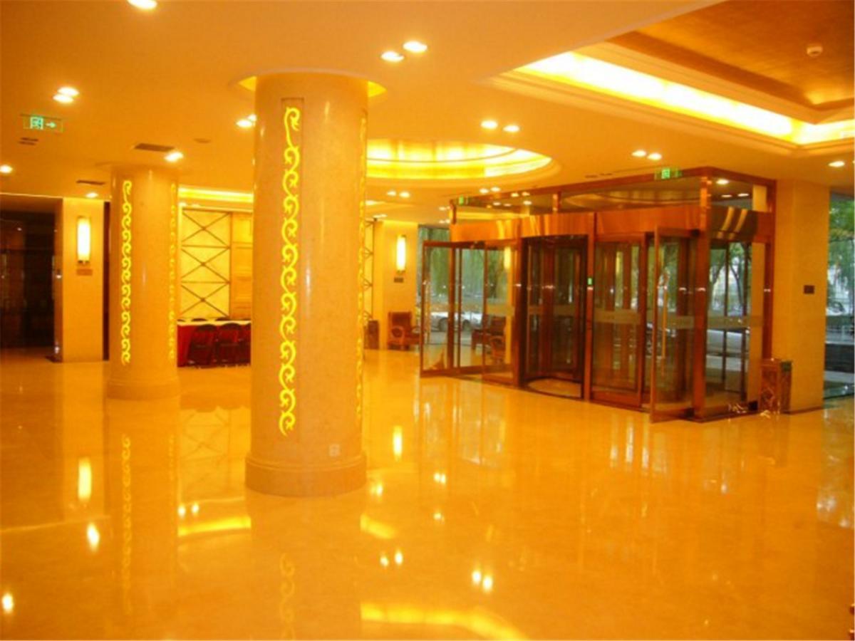 Beijing Huiqiao Hotel Chaoyang  Екстер'єр фото