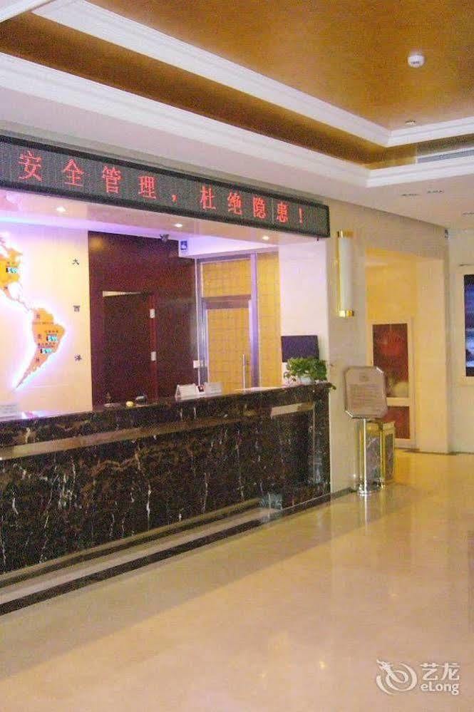 Beijing Huiqiao Hotel Chaoyang  Екстер'єр фото